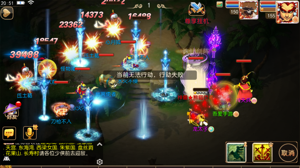 20250922205646248-Screenshot_20250922-205135