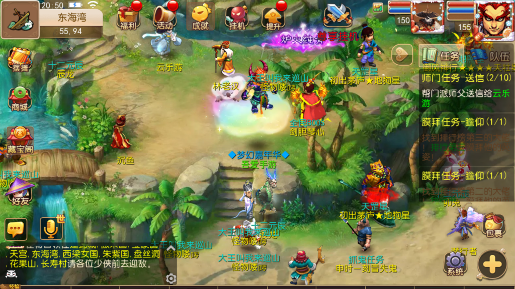 20250922205646309-Screenshot_20250922-205050