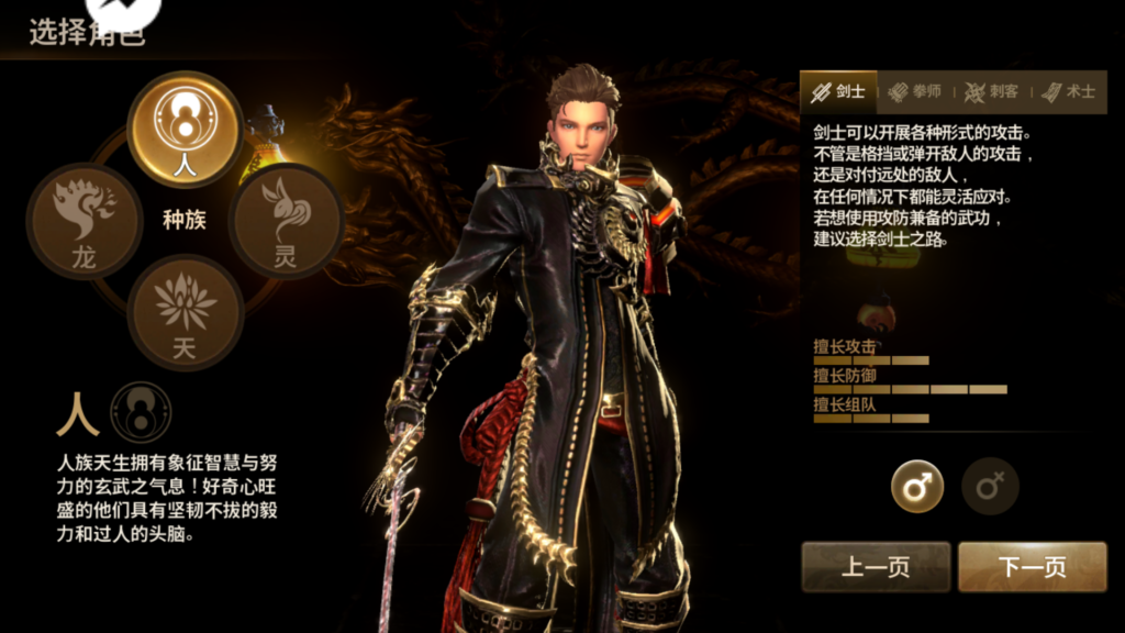 20250924213516225-Screenshot_20250924-211021