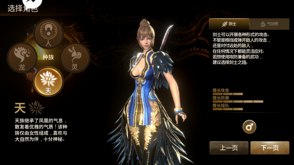 20250924213516527-Screenshot_20250924-211029