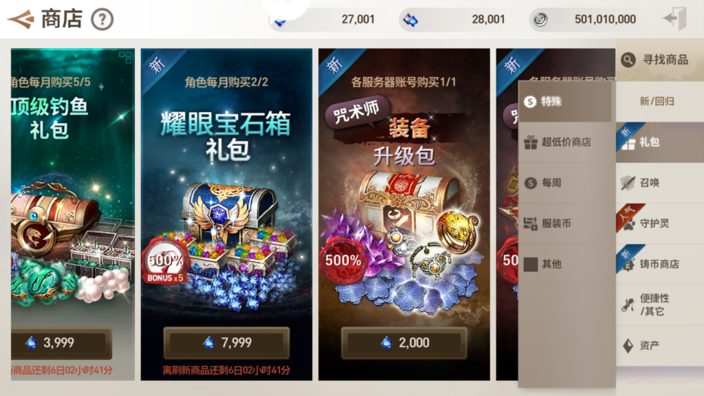 20250924213526978-Screenshot_20250924-211828