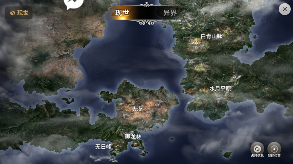 20250924213530242-Screenshot_20250924-212042