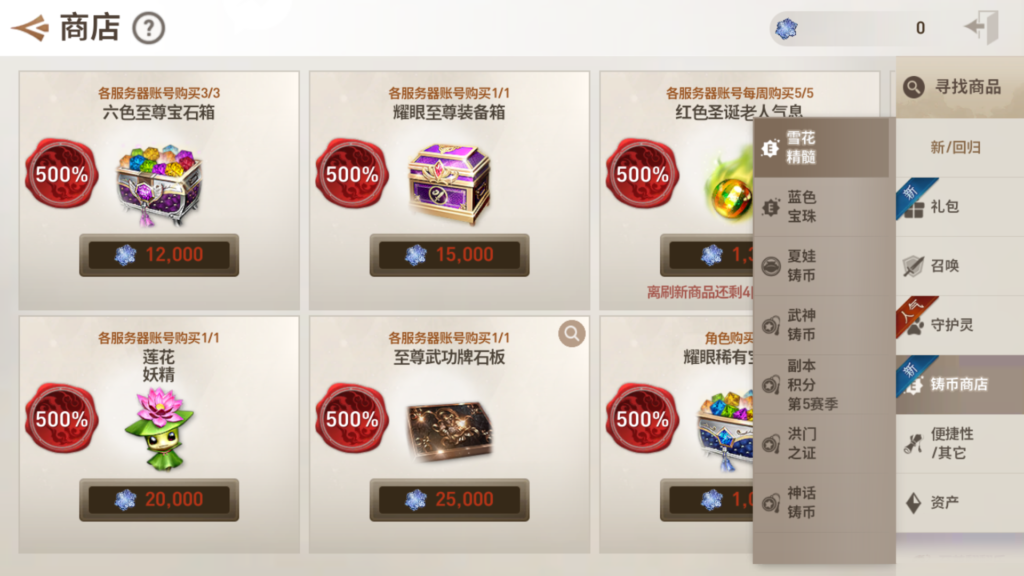 20250924213601875-Screenshot_20250924-212907