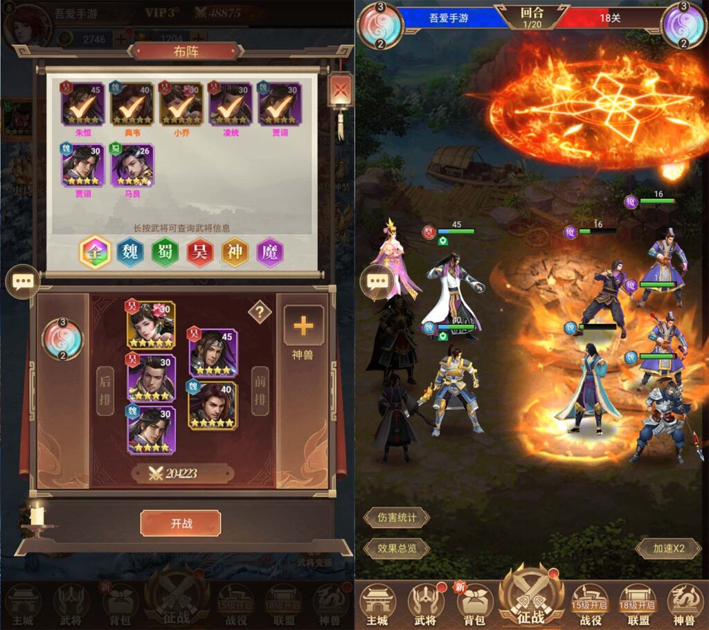 20250926194158851-10