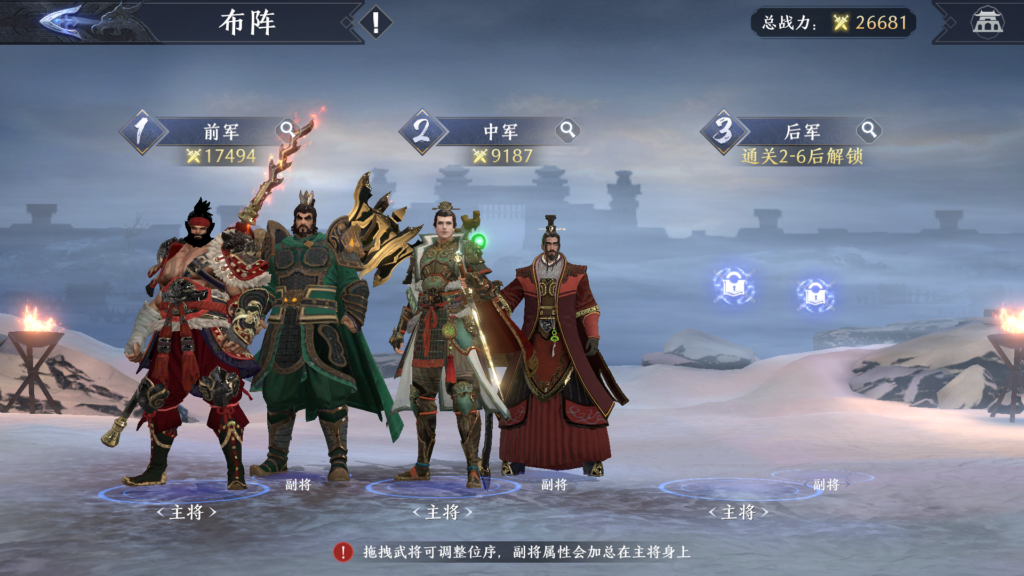 20250926234018738-Screenshot_20250926-224936