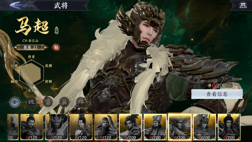 20250926234024667-Screenshot_20250926-225452