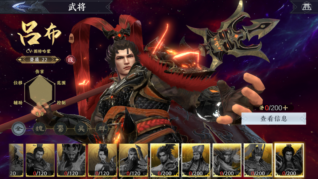 20250926234024743-Screenshot_20250926-225442