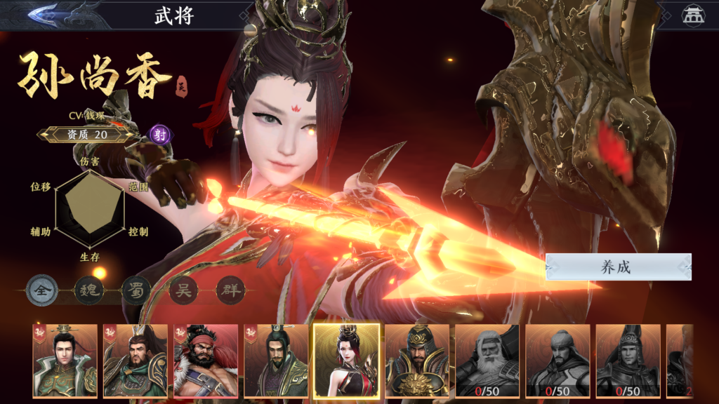 20250926234025193-Screenshot_20250926-233630