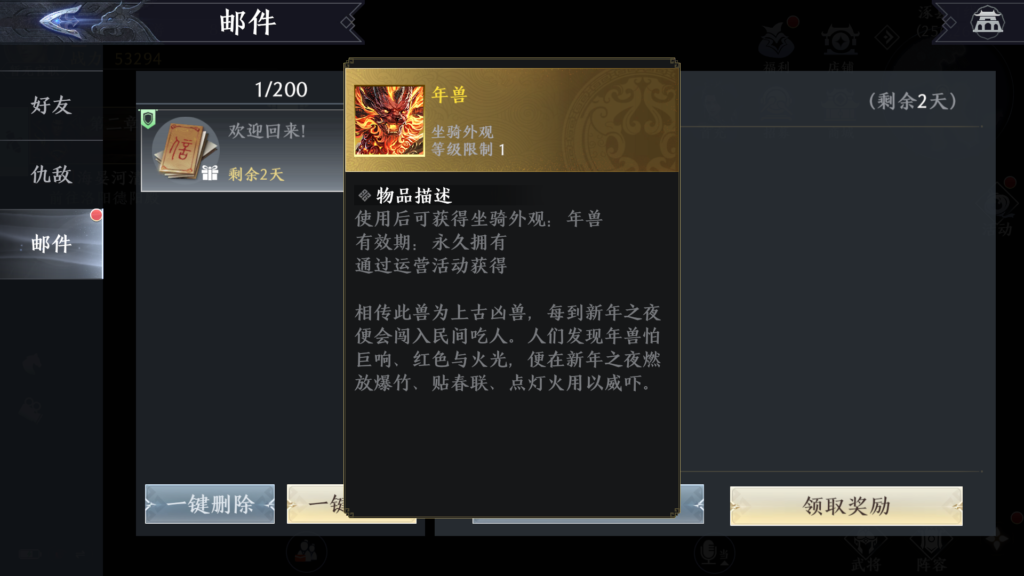 20250926234132559-Screenshot_20250926-231704