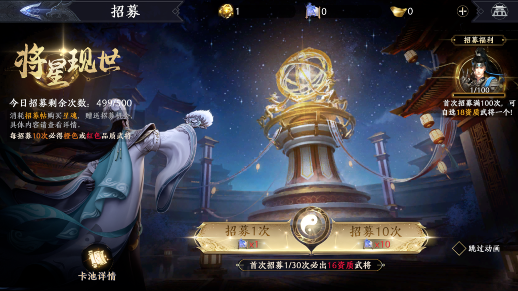 20250926234203362-Screenshot_20250926-224143