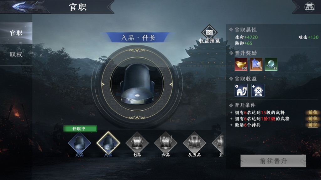 20250926234204306-Screenshot_20250926-231911