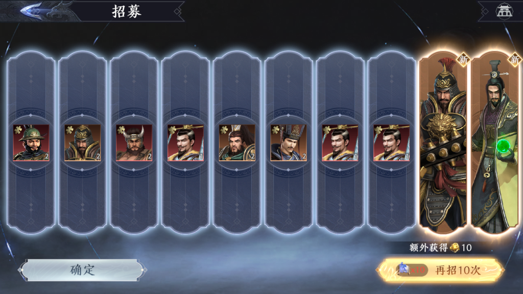 20250926234204728-Screenshot_20250926-224553