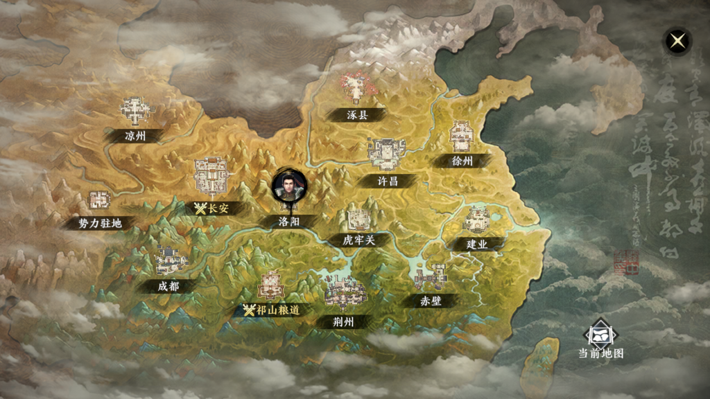 20250926234205929-Screenshot_20250926-231950