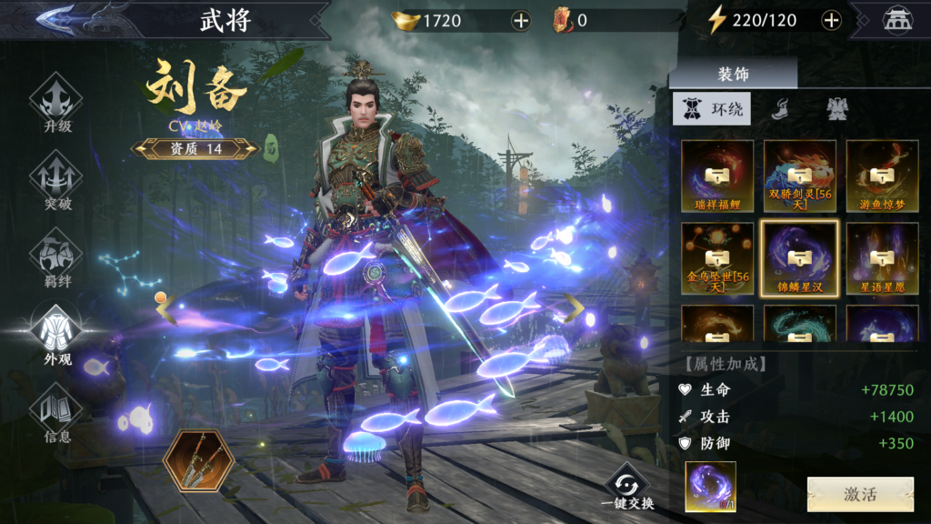 20250926234208367-Screenshot_20250926-232330