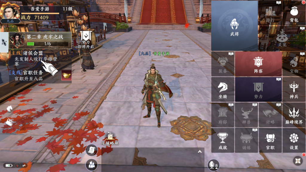 20250926234208754-Screenshot_20250926-233554