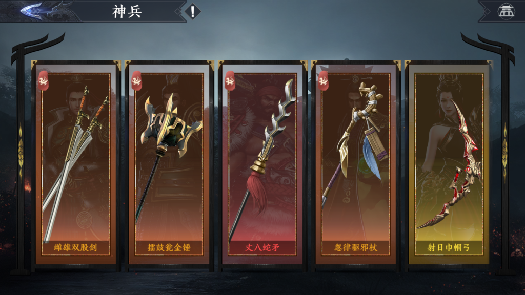 20250926234331520-Screenshot_20250926-231653