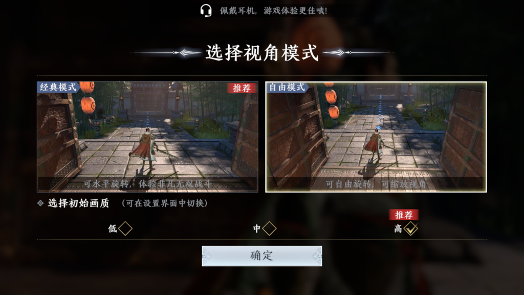 20250928225647676-Screenshot_20250928-215224