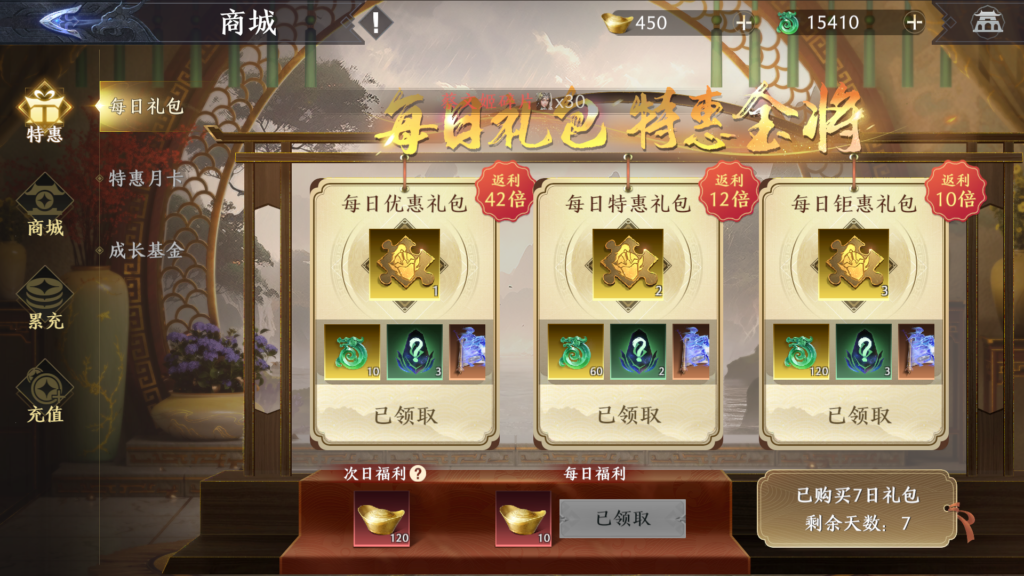 20250928225649871-Screenshot_20250928-220724