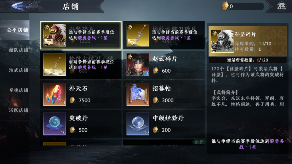 20250928225651444-Screenshot_20250928-222833