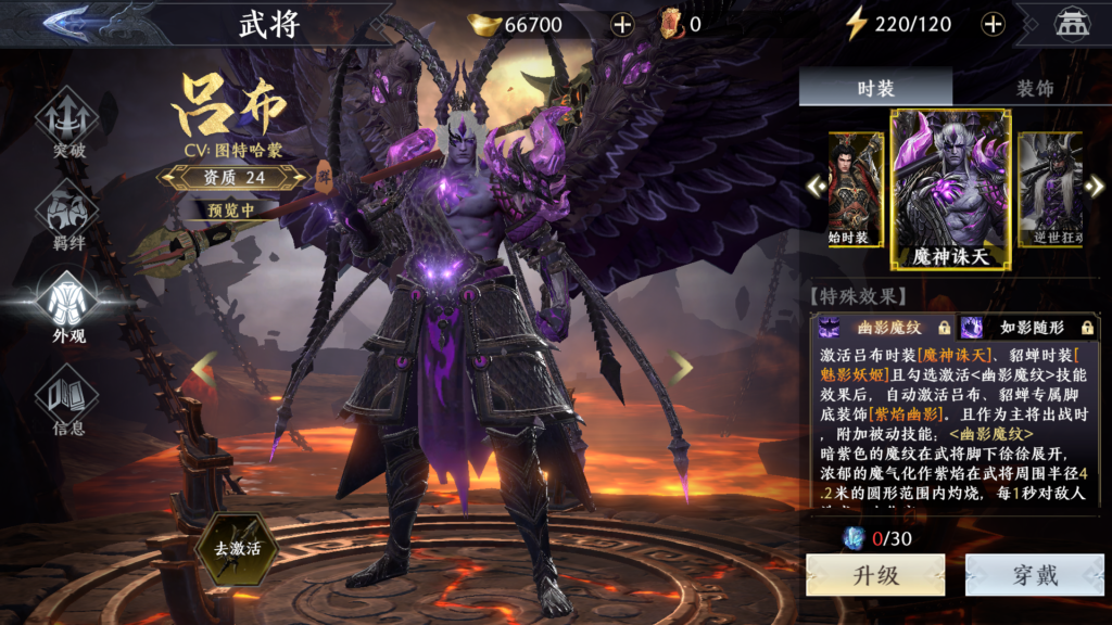 20250928225652767-Screenshot_20250928-223137