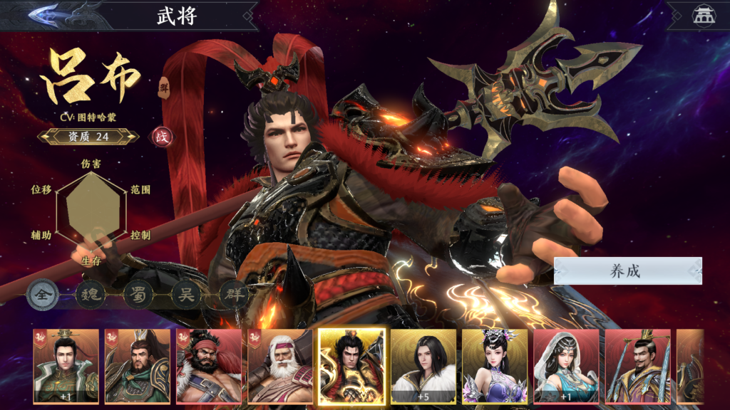 20250928225655850-Screenshot_20250928-223149