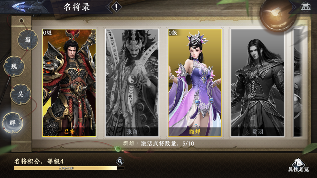 20250928225738439-Screenshot_20250928-224811