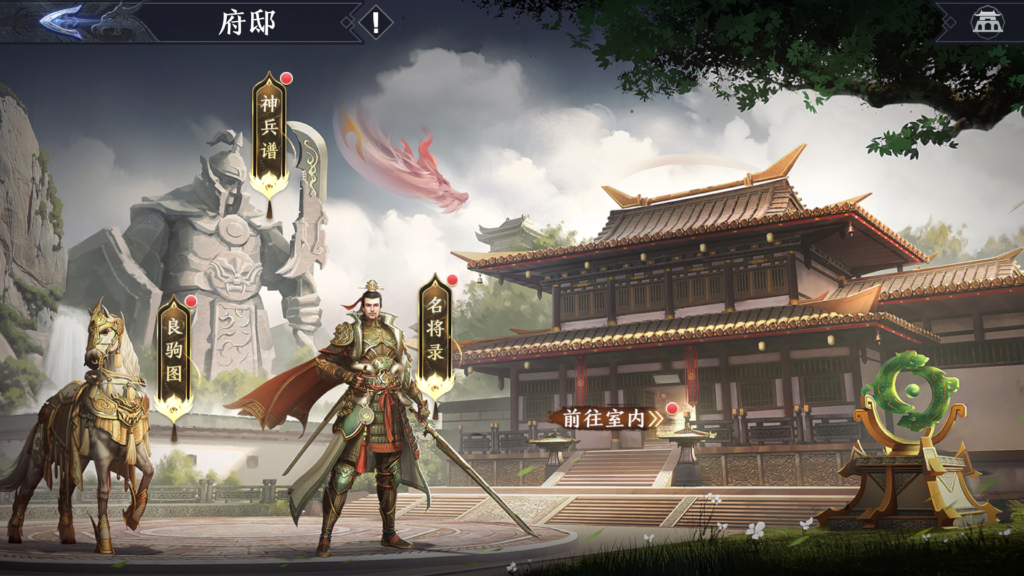 20250928225738773-Screenshot_20250928-224512