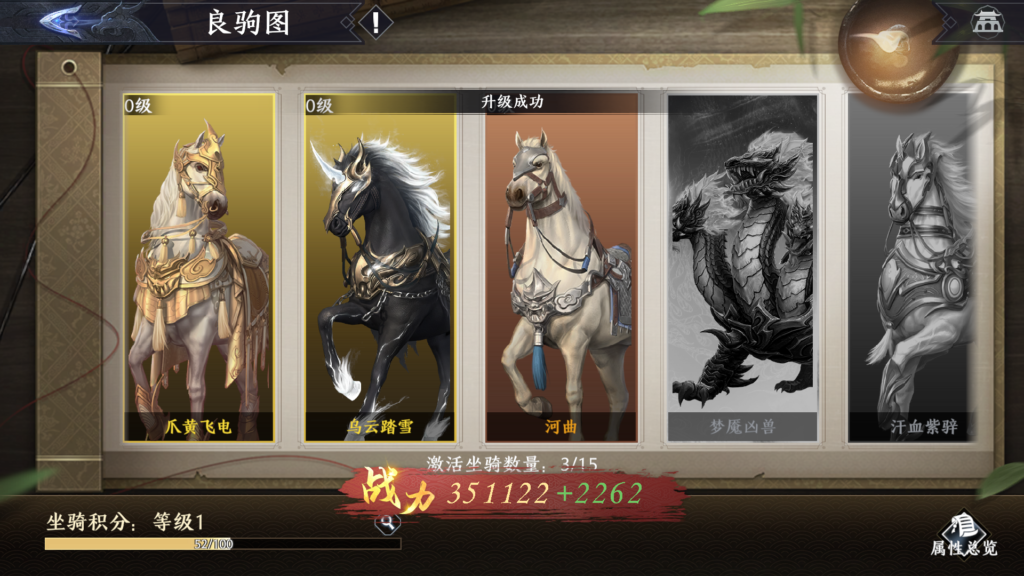 20250928225738895-Screenshot_20250928-224818