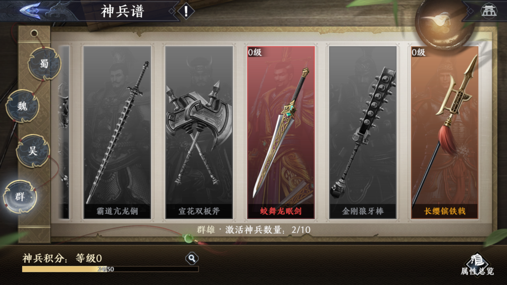 20250928225742568-Screenshot_20250928-224831