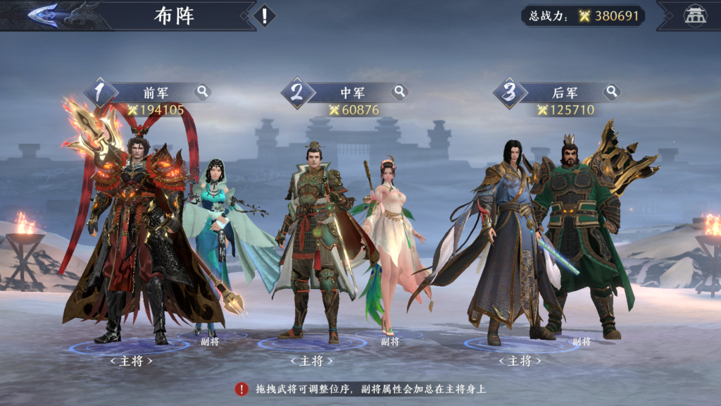 20250928225743587-Screenshot_20250928-225210