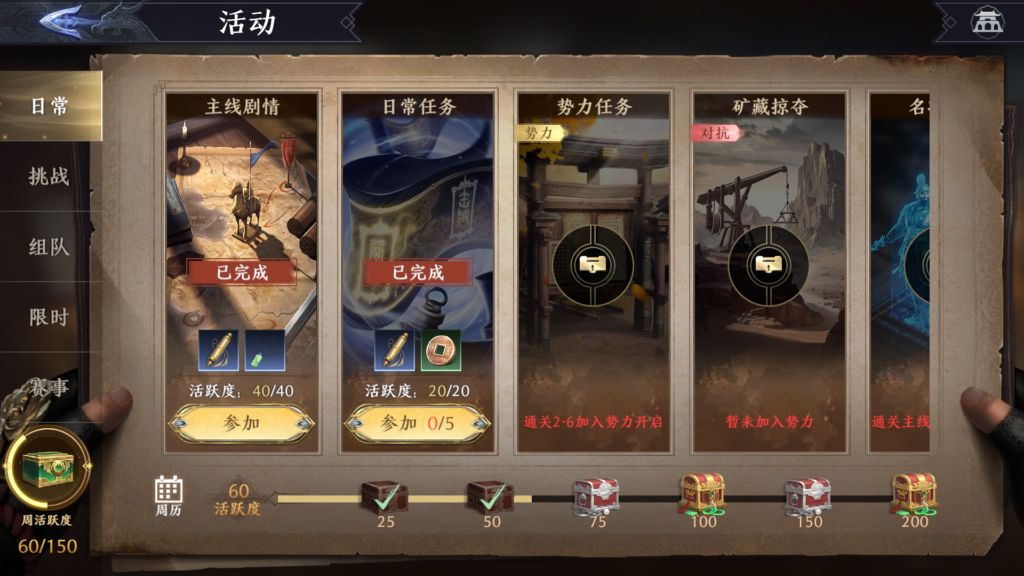 20250928225746518-Screenshot_20250928-225335