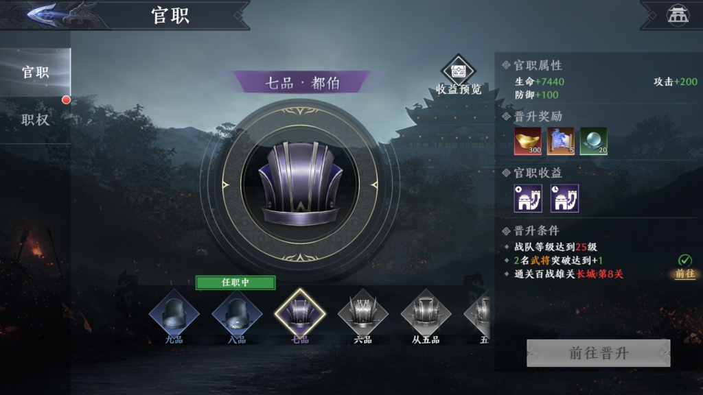 20250928225748588-Screenshot_20250928-225354