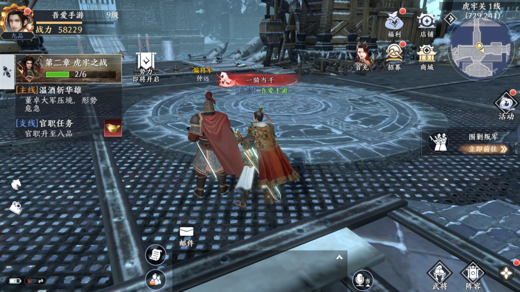 20250928225826880-Screenshot_20250928-222657