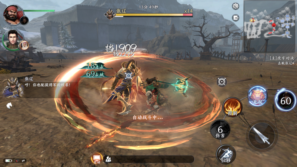 20250928225830250-Screenshot_20250928-223628