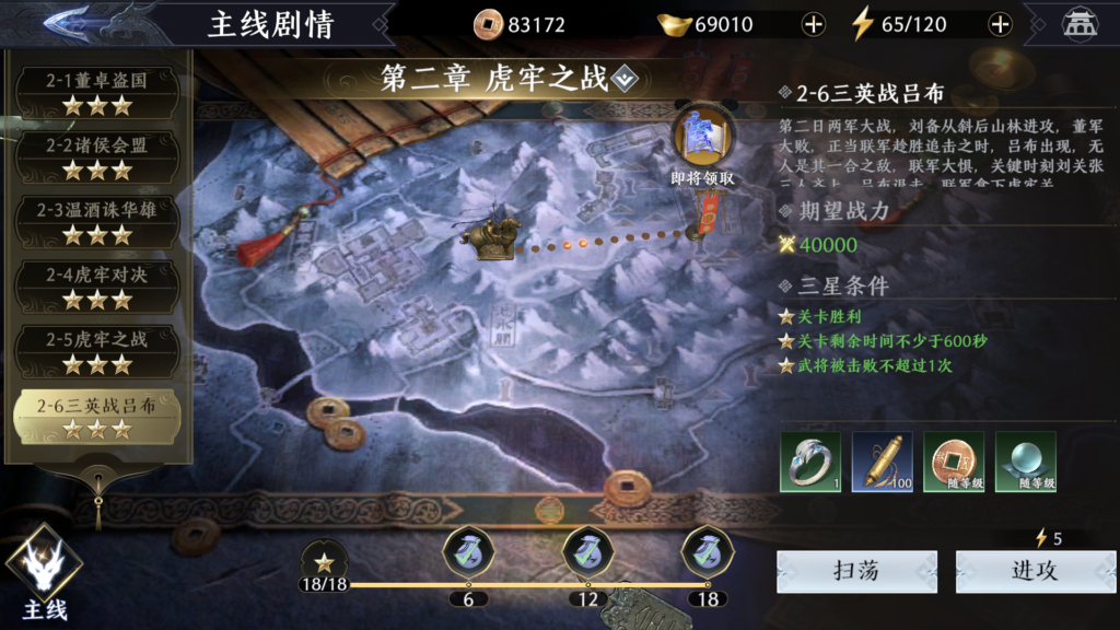 20250928225830526-Screenshot_20250928-225316