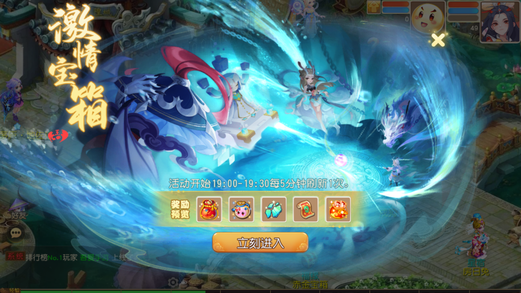 20250929153013766-Screenshot_20250929-150847