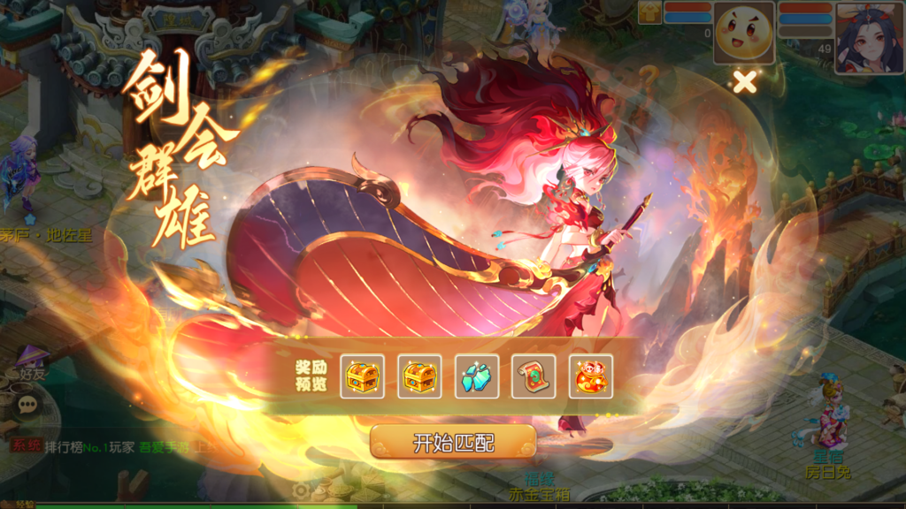 20250929153014537-Screenshot_20250929-150855