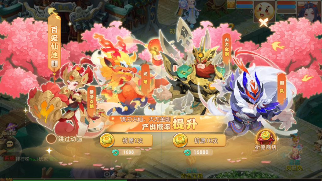 20250929153014546-Screenshot_20250929-150851