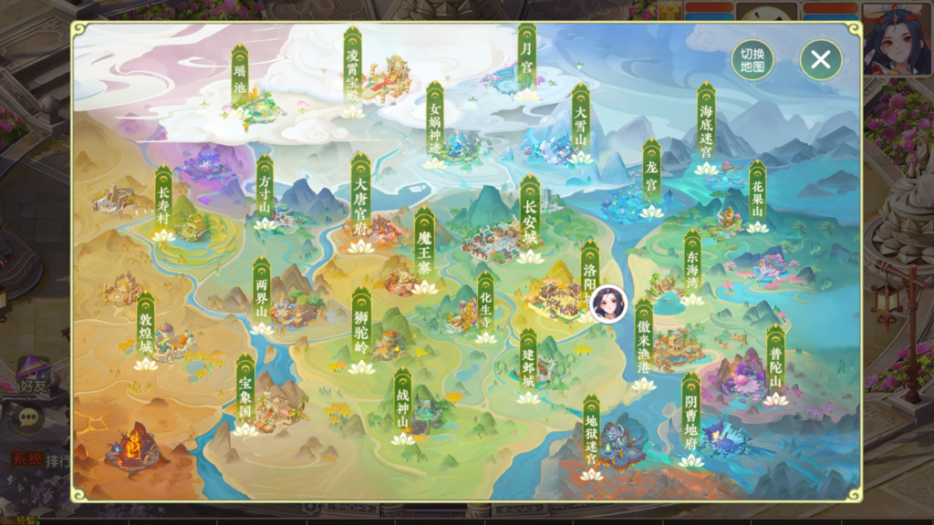 20250929153031787-Screenshot_20250929-151339