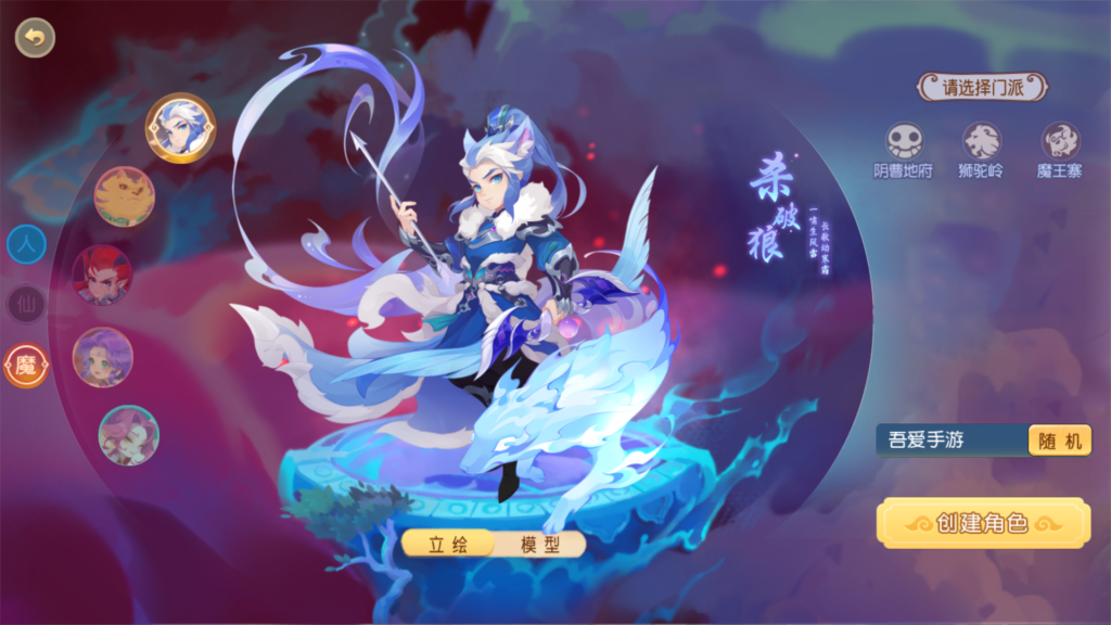 20250929162156740-Screenshot_20250929-155933