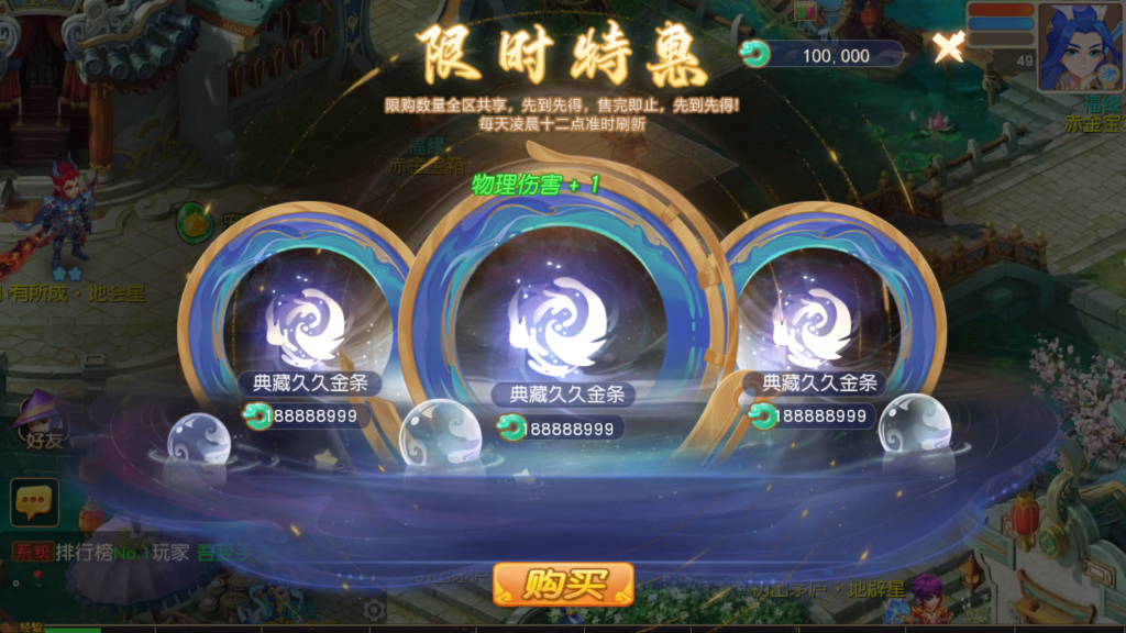 20250929162202869-Screenshot_20250929-160227