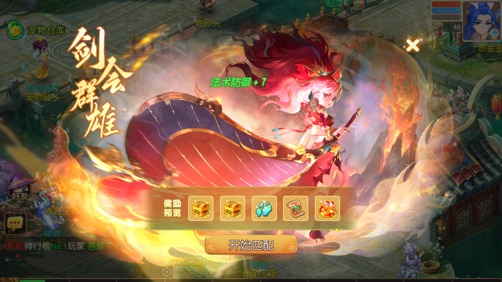 20250929162221603-Screenshot_20250929-160305