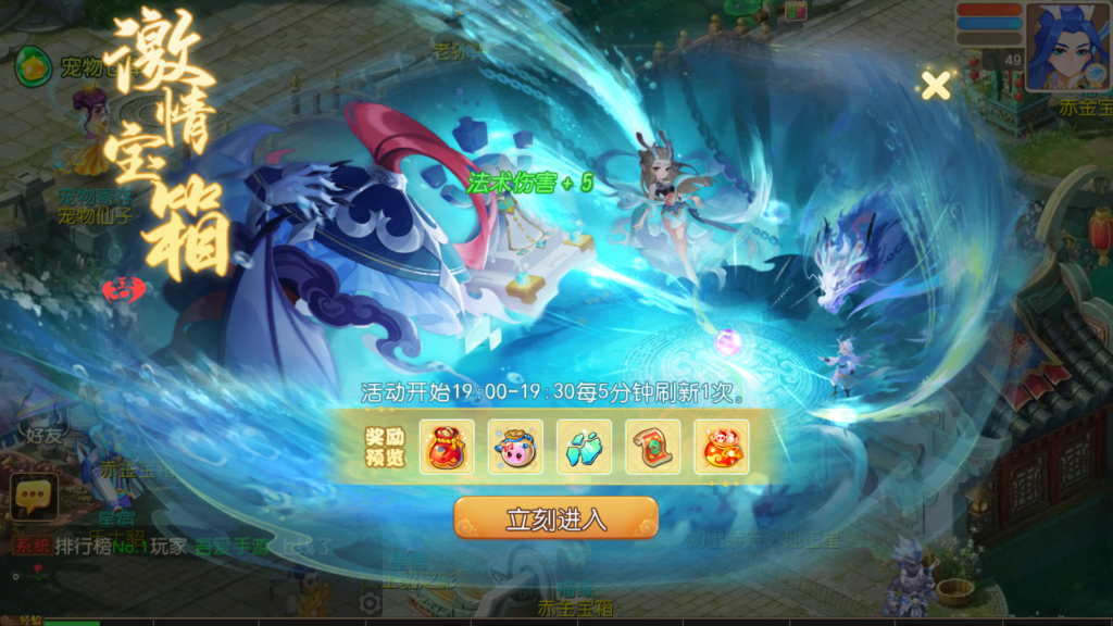 20250929162224444-Screenshot_20250929-160321