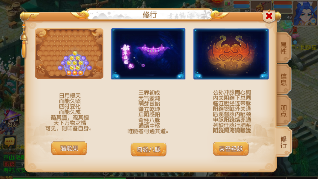 20250929162349670-Screenshot_20250929-160708