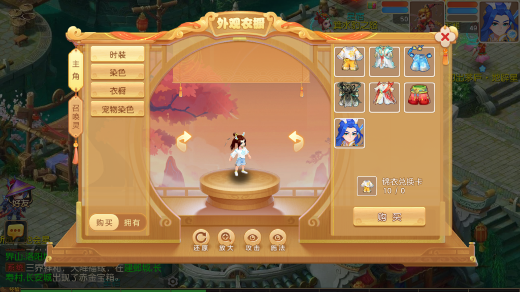 20250929162352185-Screenshot_20250929-160739