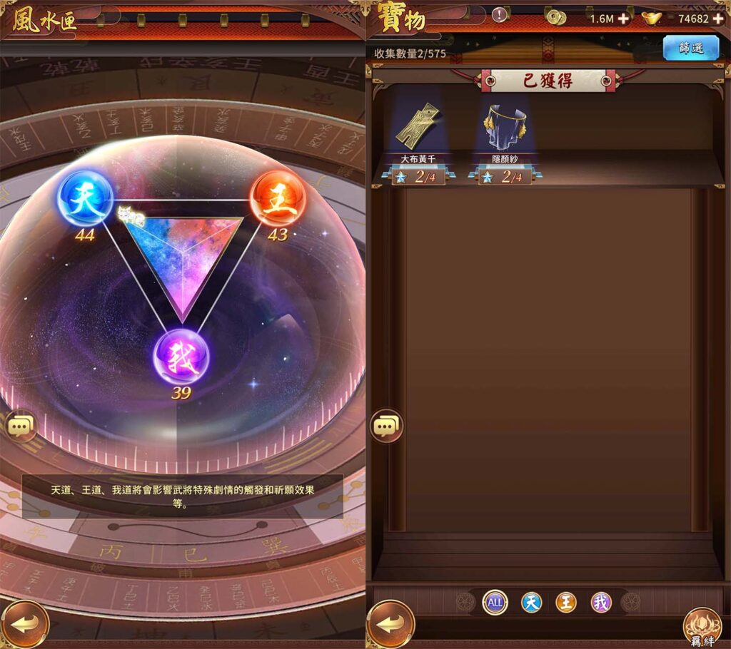 20250929174928373-11