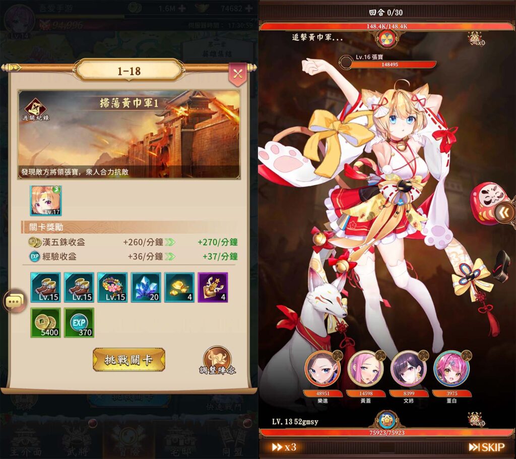 20250929174928677-12