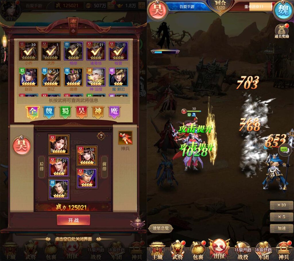 20251009201142111-10