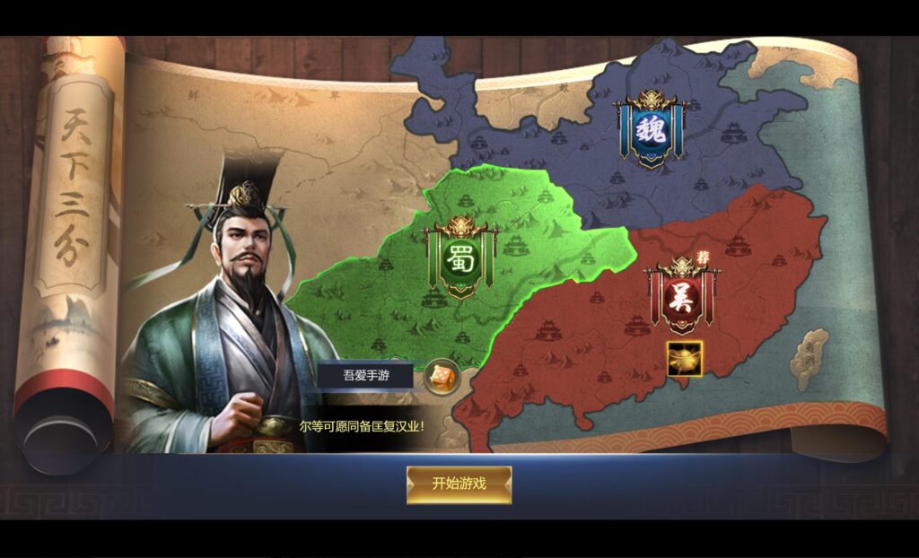 20251009211159346-360截图20251009211056094