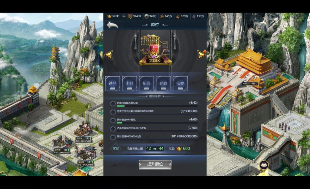 20251009211214744-360截图20251009210123535